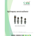 High Frenquency converter and booster of ultrasonic welding machine